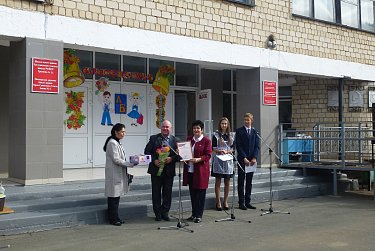 В День знаний главное внимание – детям